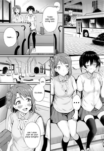 Page 3 of Wagamama SweetNight | Selfish Sweet Night - preview thumbnail