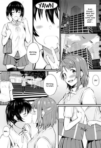 Page 5 of Wagamama SweetNight | Selfish Sweet Night - preview thumbnail