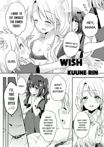 Page 3 of Negaigoto | Wish - preview thumbnail