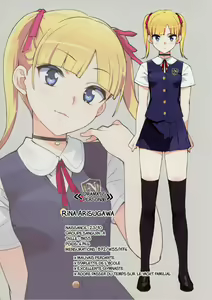 Page 3 of Kono, Hikyoumono!! | Espèce de sale lâche ! - preview thumbnail