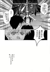 Page 40 of Olympia - preview thumbnail