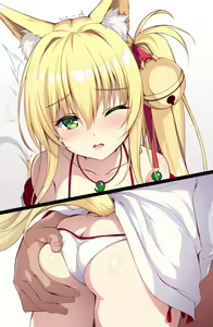 Page 2 of ケモミミ9まとめ 文字無しver Fanbox - preview thumbnail