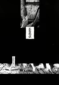Page 117 of Yoru ni Uro Tsuku | Drainage City 2 - preview thumbnail
