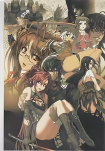 Page 3 of 百歌絵巻　塵骸魔京公式読本 - preview thumbnail