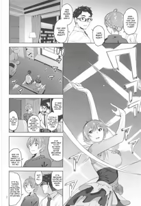 Page 3 of Nocturnal Swan - preview thumbnail
