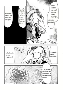Page 20 of NISE Zelda no Densetsu Shinshou - preview thumbnail