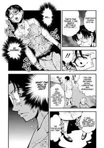 Page 117 of Odoru! Shokushu Kenkyuujo | Dance! Tentacle Research Institute - preview thumbnail