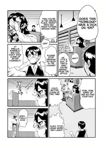 Page 176 of Odoru! Shokushu Kenkyuujo | Dance! Tentacle Research Institute - preview thumbnail