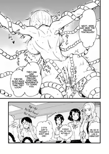 Page 233 of Odoru! Shokushu Kenkyuujo | Dance! Tentacle Research Institute - preview thumbnail
