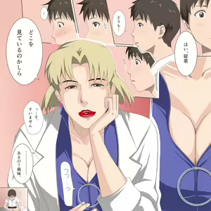 Dr. Akagi, — hentai manga cover on Fhentai