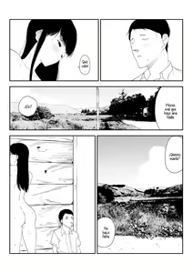 Page 21 of Inaka no Bus-tei nite - preview thumbnail