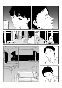 Page 24 of Inaka no Bus-tei nite - preview thumbnail