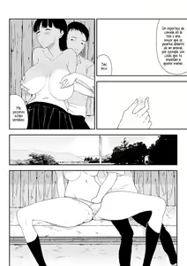 Page 10 of Inaka no Bus-tei nite - preview thumbnail