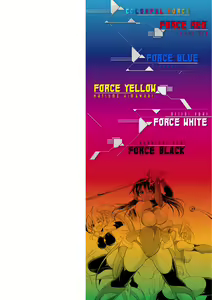 Page 3 of Tokumu Sentai Colorful Force Seigi no Heroine vs Shokushu Joou! Futanari Choukyou Daikessen!? - preview thumbnail