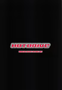 Page 18 of HOTDRIVE - preview thumbnail