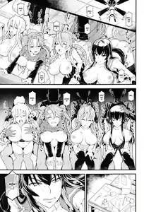 Page 2 of HOTDRIVE - preview thumbnail