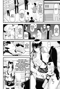 Page 3 of HOTDRIVE - preview thumbnail