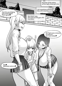 JK Ryousei to Omocha na Shota — hentai manga cover on Fhentai