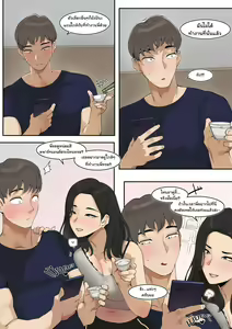 Page 3 of A dirty little secret about myself and my brother's.. friend - preview thumbnail