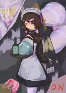 Page 56 of kagami DID - preview thumbnail