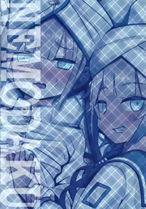 Page 34 of Nemodaku - preview thumbnail