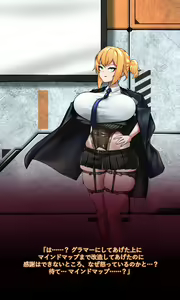 Page 32 of Welrod - preview thumbnail