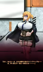 Page 33 of Welrod - preview thumbnail