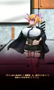 Page 35 of Welrod - preview thumbnail