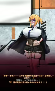 Page 36 of Welrod - preview thumbnail