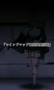 Page 37 of Welrod - preview thumbnail