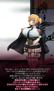 Page 48 of Welrod - preview thumbnail