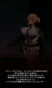 Page 49 of Welrod - preview thumbnail