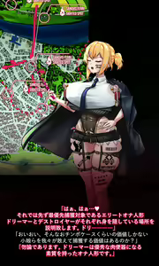 Page 50 of Welrod - preview thumbnail