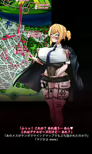 Page 52 of Welrod - preview thumbnail