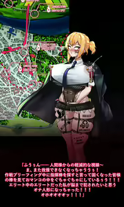 Page 55 of Welrod - preview thumbnail