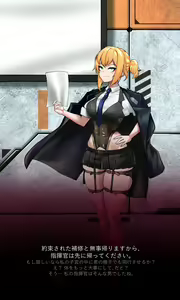 Page 77 of Welrod - preview thumbnail
