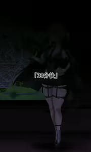 Page 9 of Welrod - preview thumbnail
