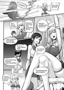 Bishoujo Heroine ~ Jewel Senshi — hentai manga cover on Fhentai