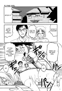 Page 5 of Soratobu Musume | Flying Girl - preview thumbnail