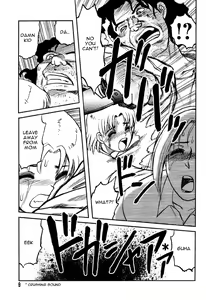 Page 7 of Soratobu Musume | Flying Girl - preview thumbnail