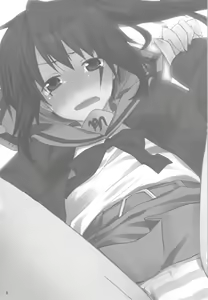 Page 3 of Kyonko no Hajimete - preview thumbnail