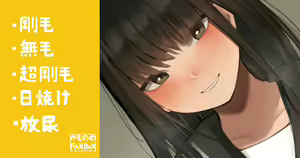 Koukan Jouken de Misete Kureru Joshi — hentai manga cover on Fhentai