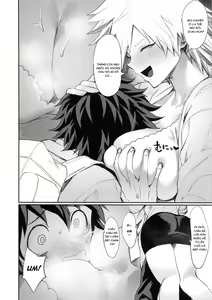 Page 3 of Mitsuki-san no Bosei ni Oshitsubusaresou desu - preview thumbnail