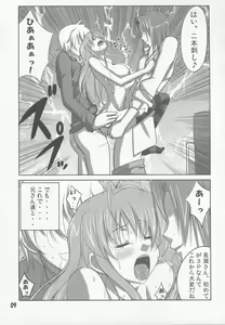 Page 9 of She turned red, and... - preview thumbnail