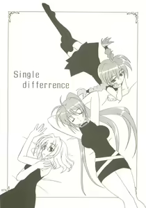 Page 77 of Mahou Shoujo Magical SEED  Soushuuhen X - preview thumbnail