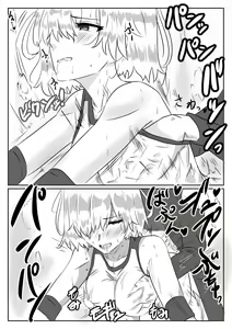 Page 3 of Mash to Hissori H | Silent Sex with Mash - preview thumbnail