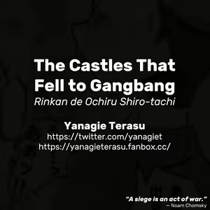 Page 5 of Rinkan de Ochiru Shiro-tachi | The Castles That Fell to Gangbang - preview thumbnail