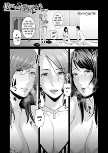 Page 176 of Boku dake no Inbo-tachi | My Three Horny Moms - preview thumbnail
