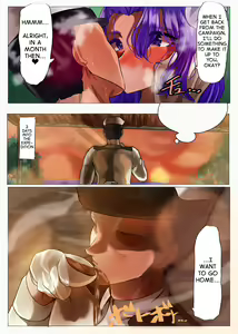 Page 16 of Yokubari Tatsutadon | Greedy Tatsuta-don - preview thumbnail
