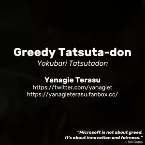 Page 17 of Yokubari Tatsutadon | Greedy Tatsuta-don - preview thumbnail